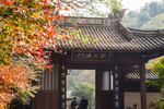 永福禅寺