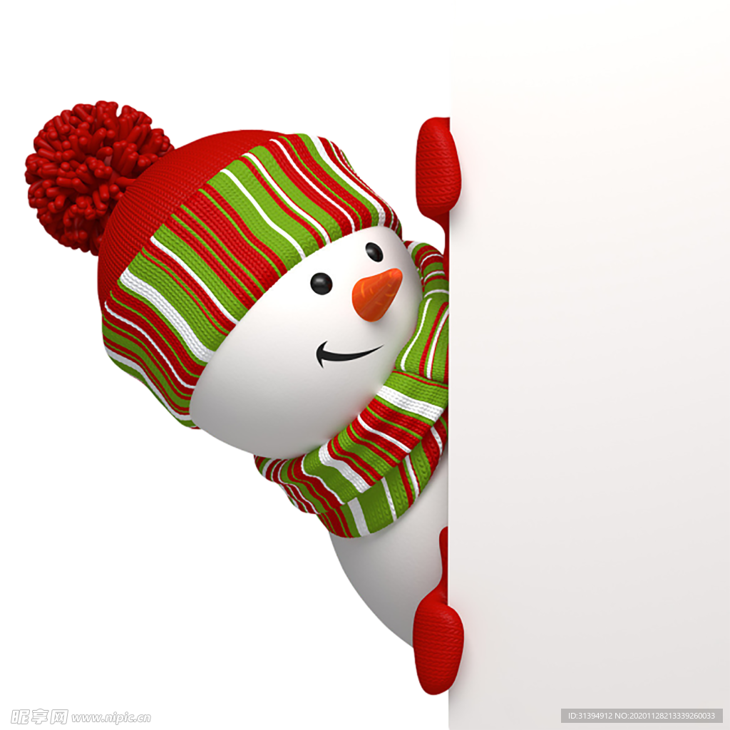 雪人