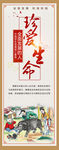 校园文化中国学生发展核心素养
