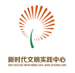 新时代文明实践标志