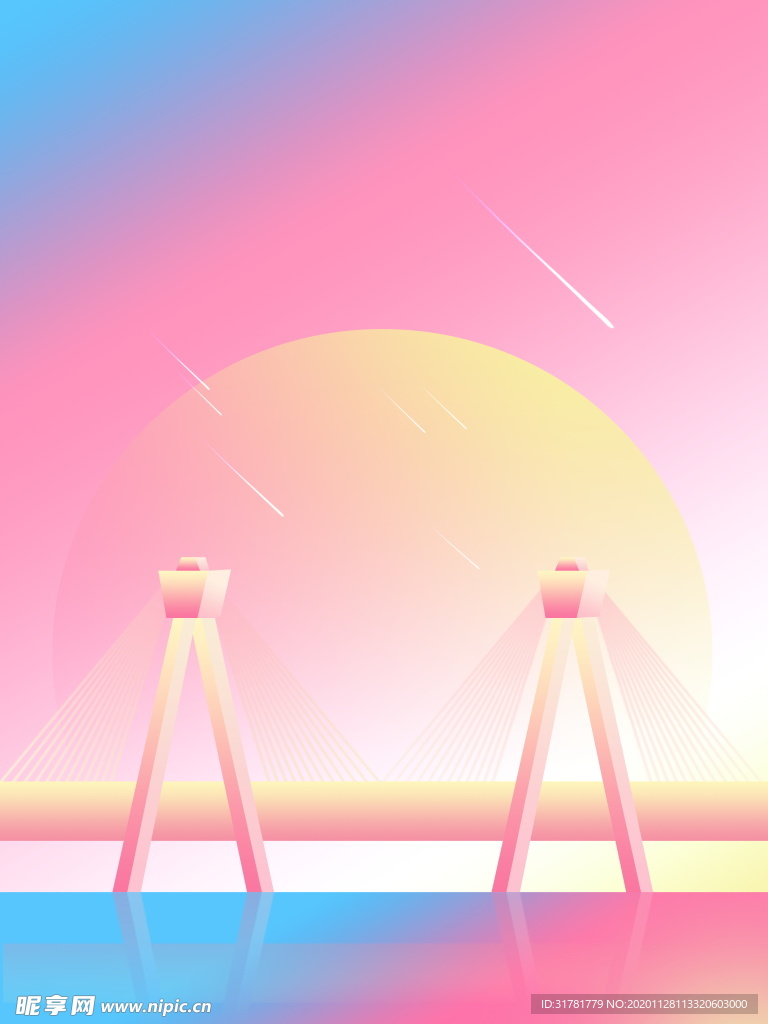 插画