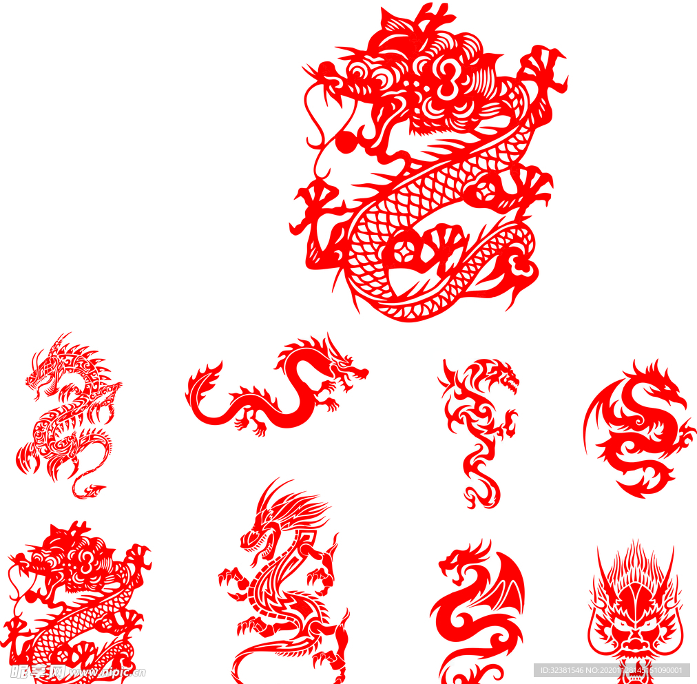 龙