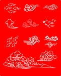祥云纹