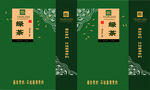 手提袋