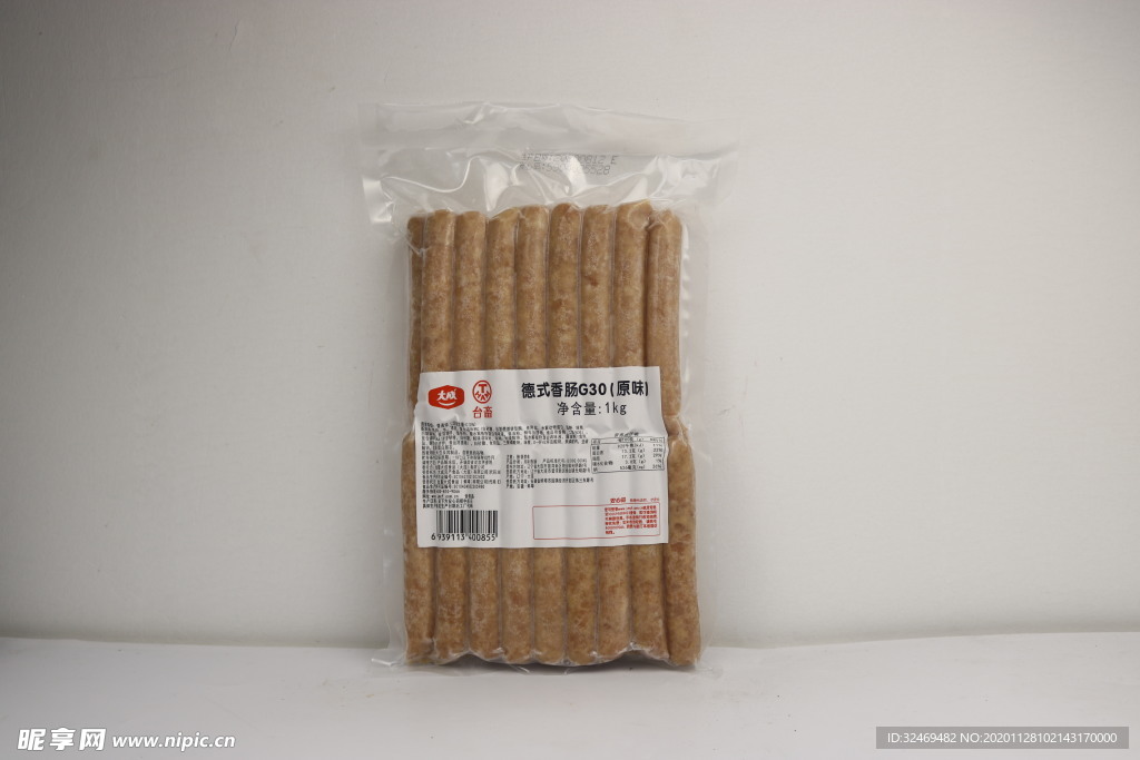 包装原味香肠