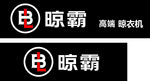 晾霸