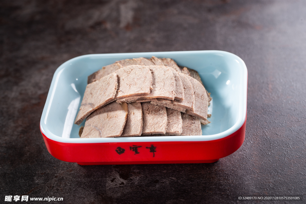 白切羊肉