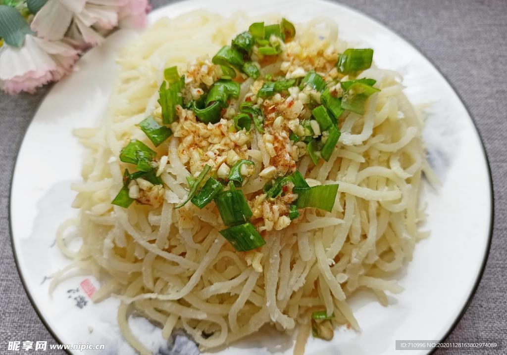 土豆丝