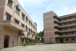 厂区