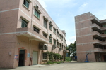 工厂