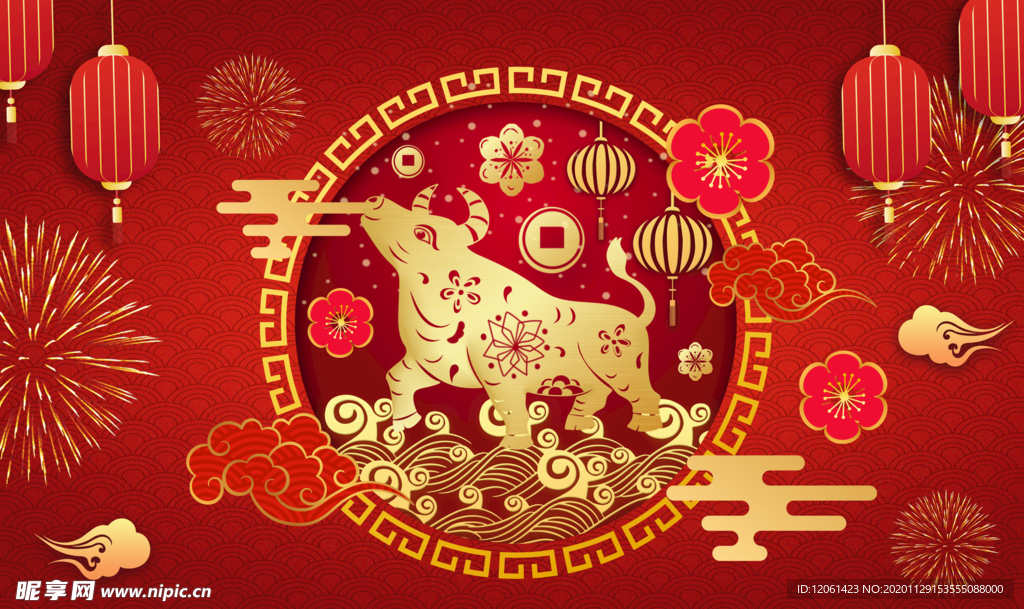 新年背景