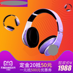淘宝宝贝主图轮播banner