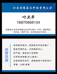 高档名片图片