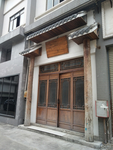 店面设计