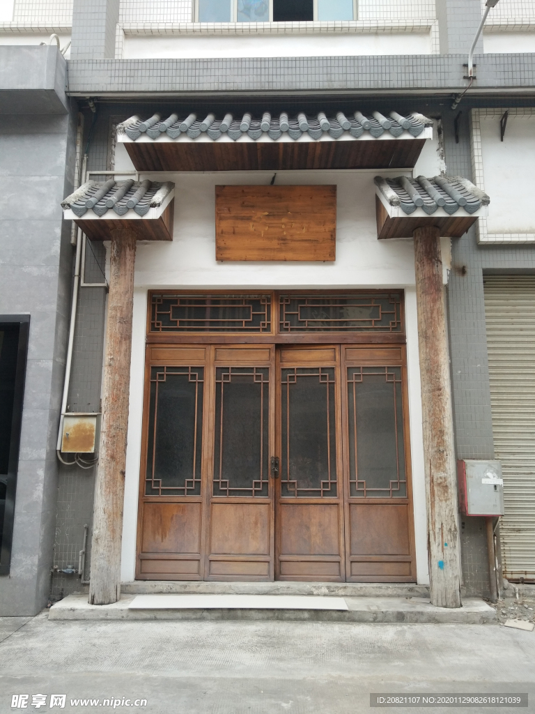 店面设计