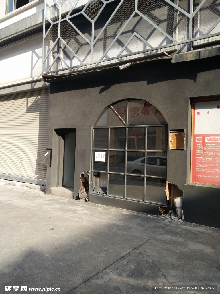 店面设计