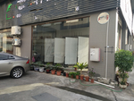 店面设计