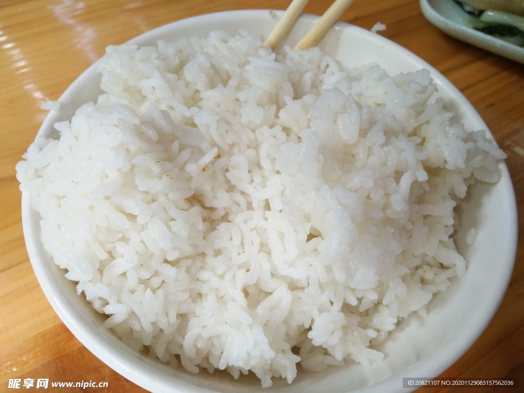 饭