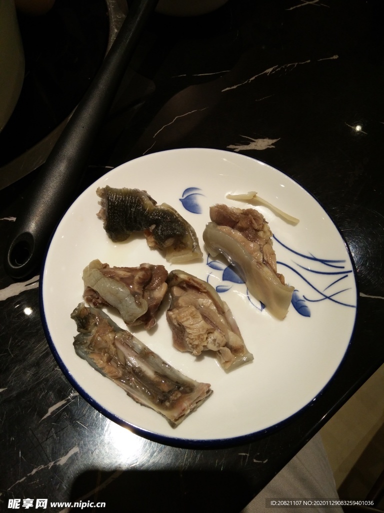 水鱼