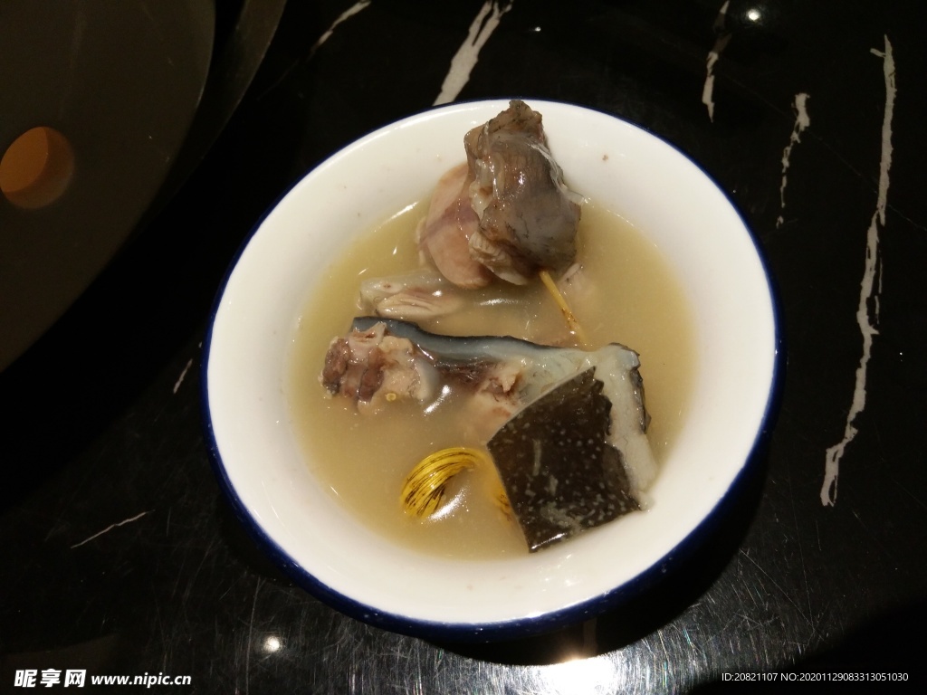 水鱼