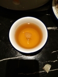 茶