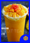 杨枝甘露