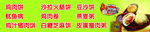 阿饼仔