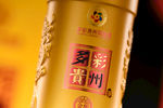 多彩贵州酒