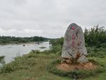大坪渡口