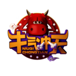 新年字体
