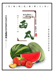 插画素材