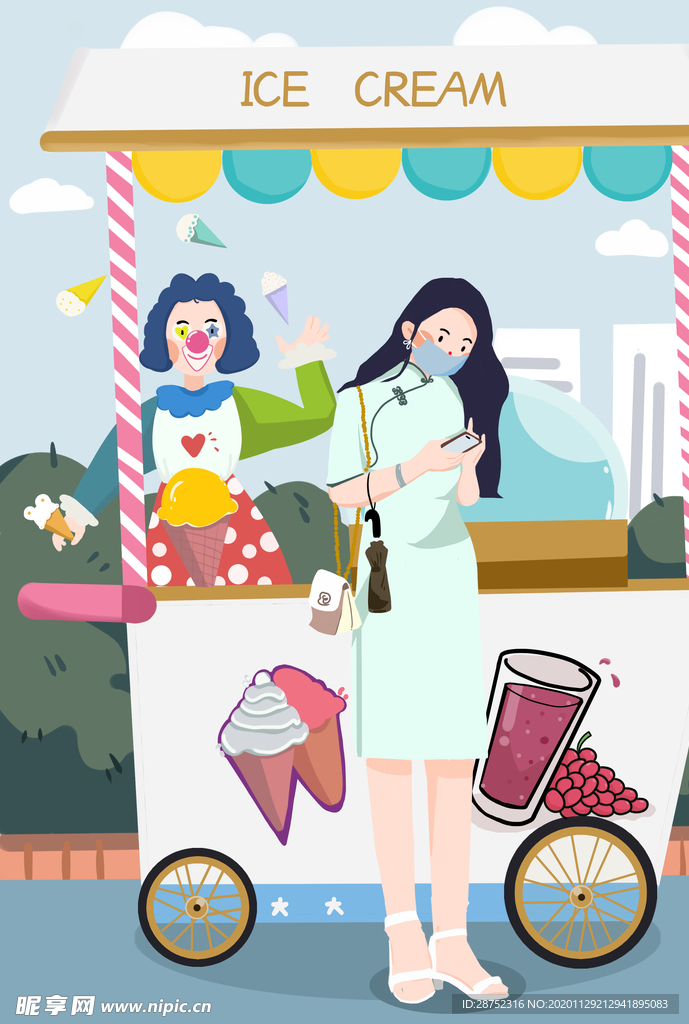 插画素材