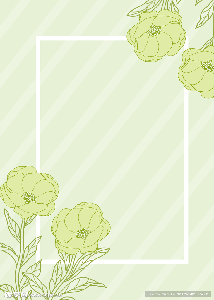 插画素材