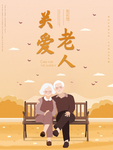 插画素材