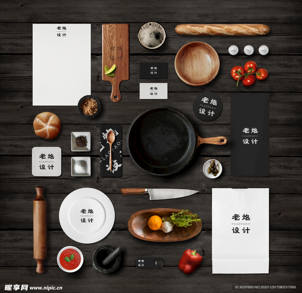 餐具样机图片