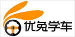 优兔学车