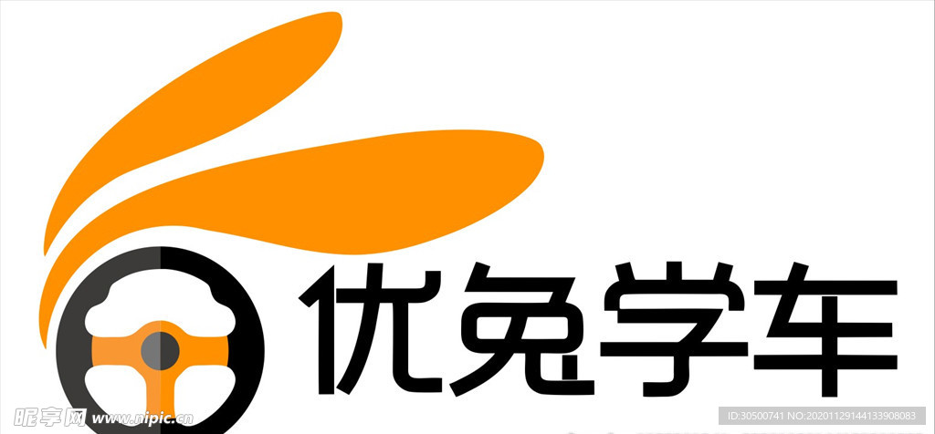 优兔学车