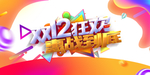 双十二图片
