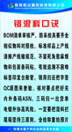 鑫聚联达