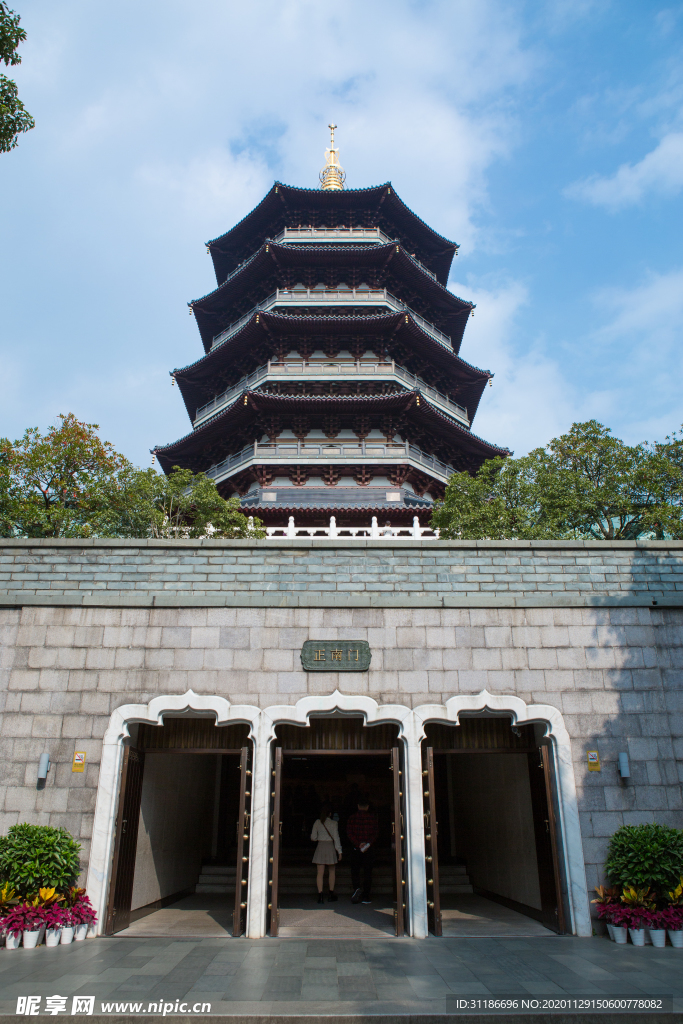 西湖 雷峰塔