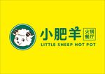 小肥羊火锅