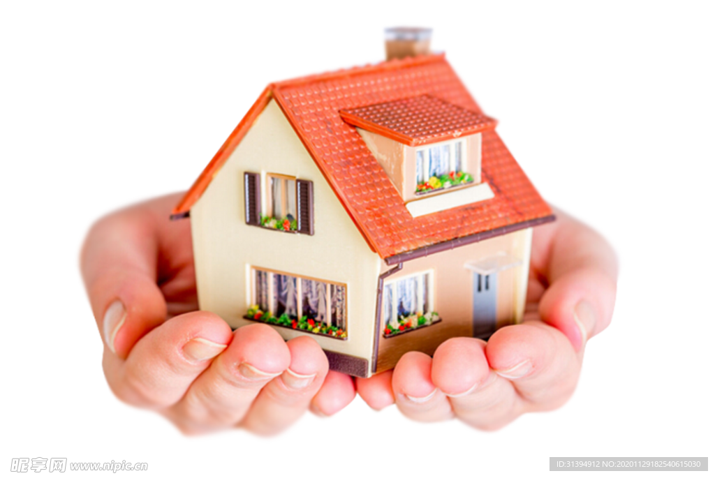 住房公积金