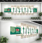 绿色 心理 咨询师文化