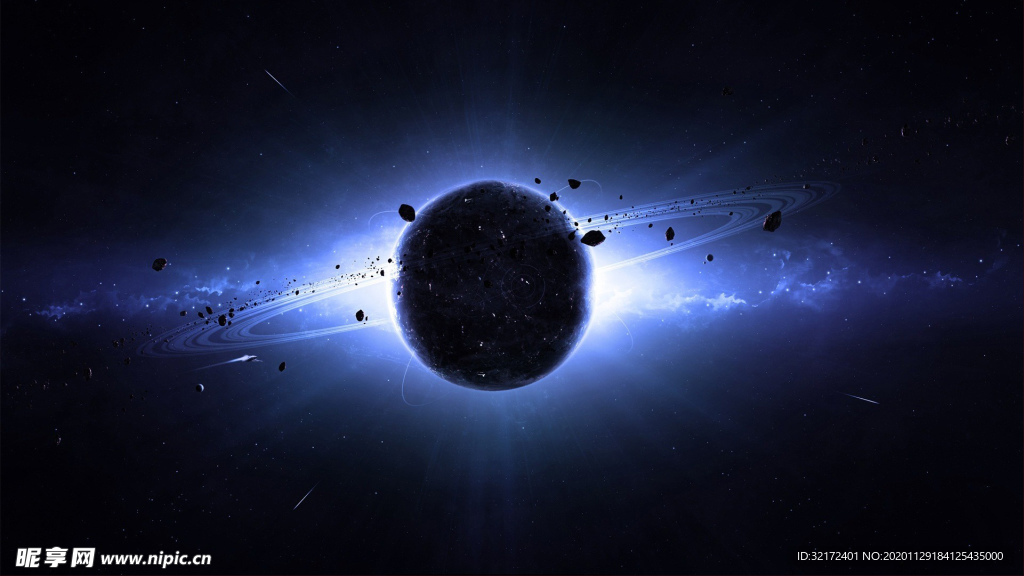 宇宙