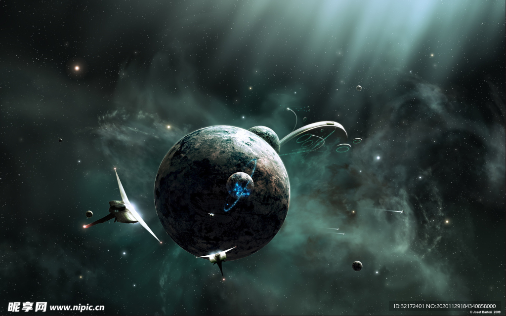 宇宙