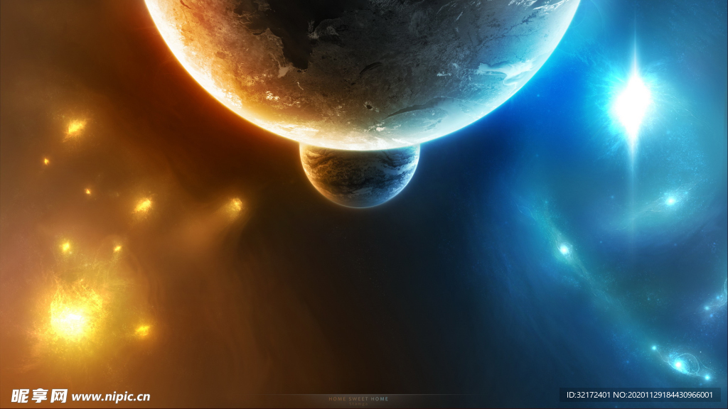 宇宙