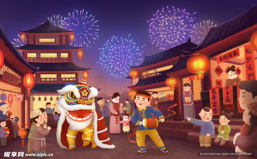 新年舞狮