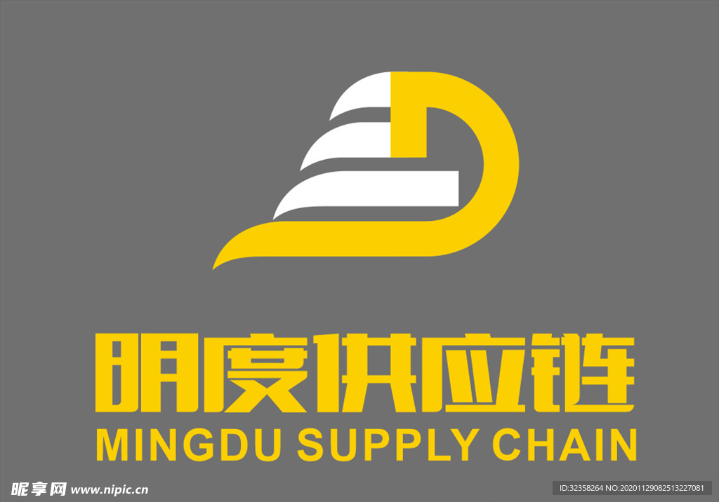 明度供应链logo