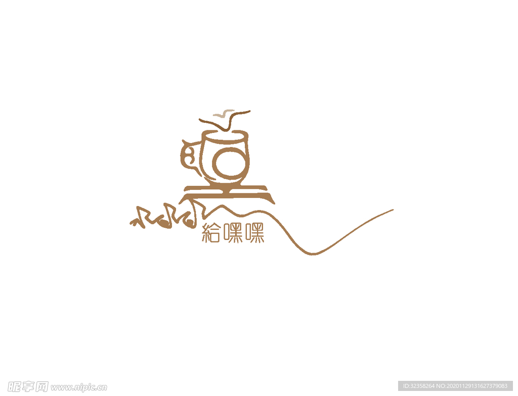 给嘿嘿logo