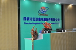 科技公司前台